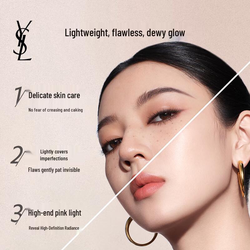 YSL Luminous Cushion Foundation