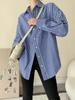 Damenhemd im koreanischen Stil, blau gestreift, locker - Frühjahrskollektion