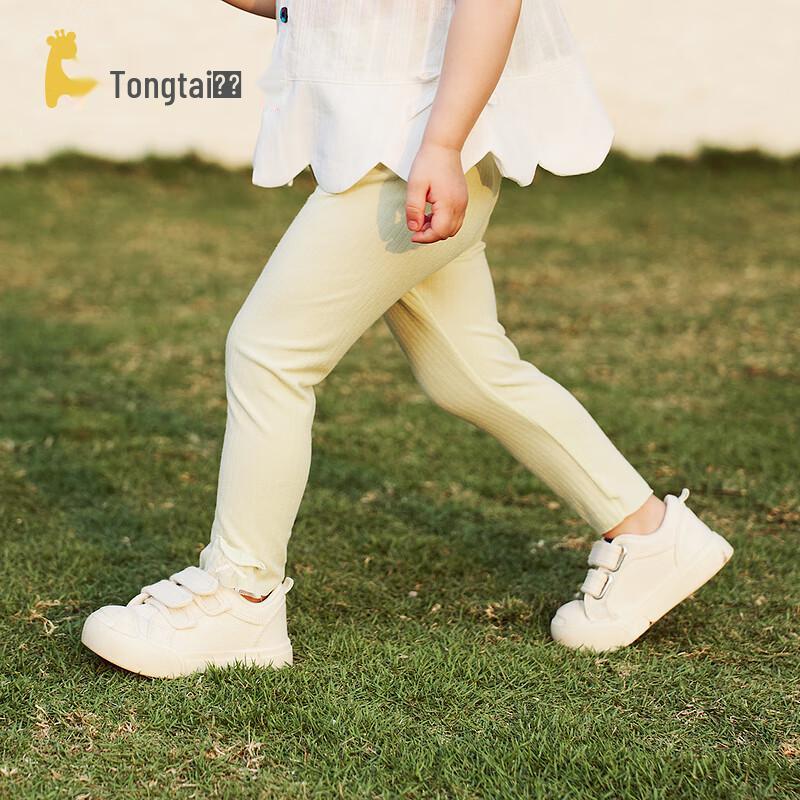 Tongtai Girls  Spring/Autumn Modal Leggings 110 cm