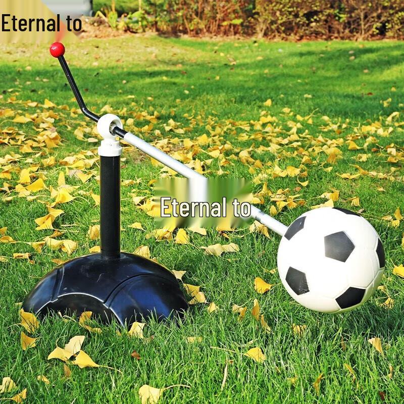 Football Kick-up Trainer