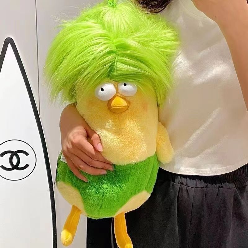 

Cute creative poor person plush toy dopamine rag doll soft doll birthday gift for girlfriend 45cm жёлтый