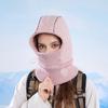 Winter Knit Hat Mask Balaclava With Fleece Lining For Outdoor Cycling And Cold Weather