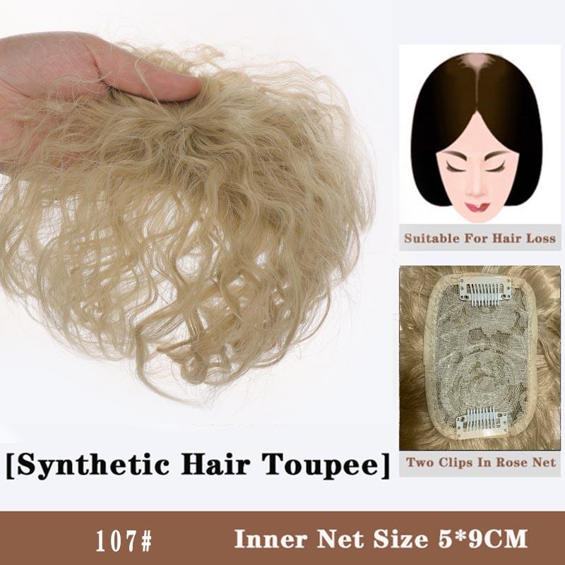 LUPU Synthetic Hair Pieces With Bangs Natural Black Brown Clip In Hair Extensions Hairpieces Heat Resistant Fiber For Women