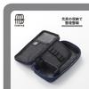 Plus FABFAB Large Capacity Pencil Case Pouch with Round Gusset, Drape Type, Navy, FL-240CA (Product Code: 98-887)