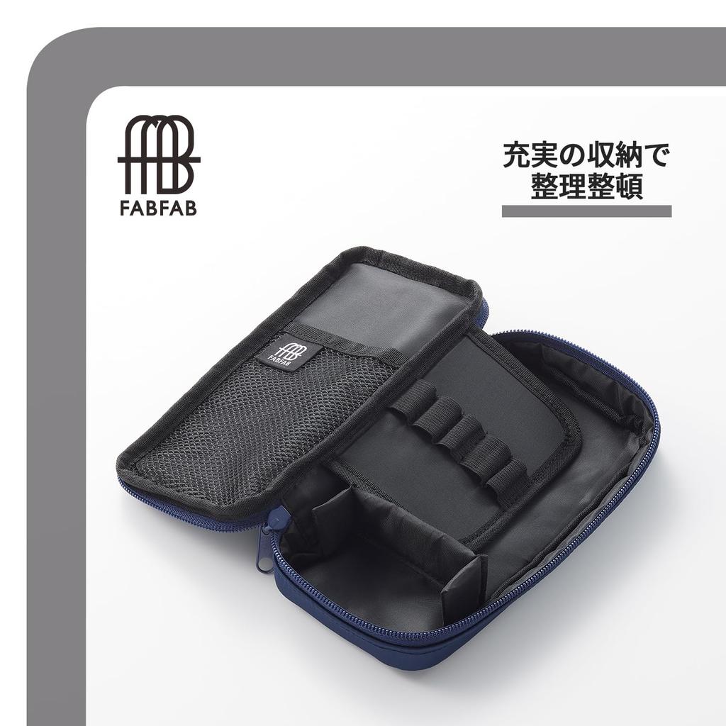 Plus FABFAB Large Capacity Pencil Case Pouch with Round Gusset, Drape Type, Navy, FL-240CA (Product Code: 98-887)