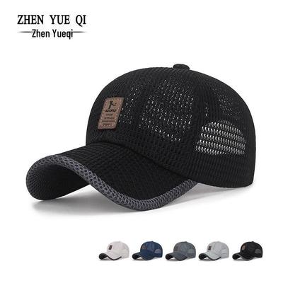 Men's Summer Mesh Baseball Cap - Breathable Sun Protection for Outdoor Travel and Fishing
