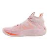 Li Ning Sonic 9 Löögisummutusega libisemisvastased vastupidavad kõrge säärega korvpallijalatsid Meeste tossud Roosa ABAR011-9
