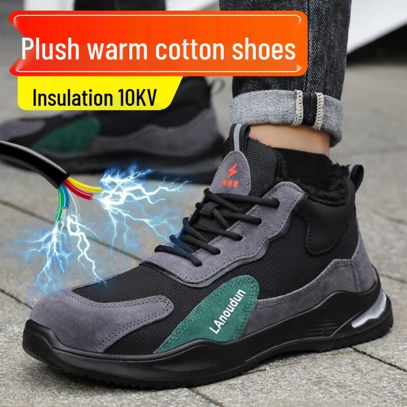 Lanoudun Men s 2125KV 10KV Insulated Winter Ultralight Safety Shoes 42