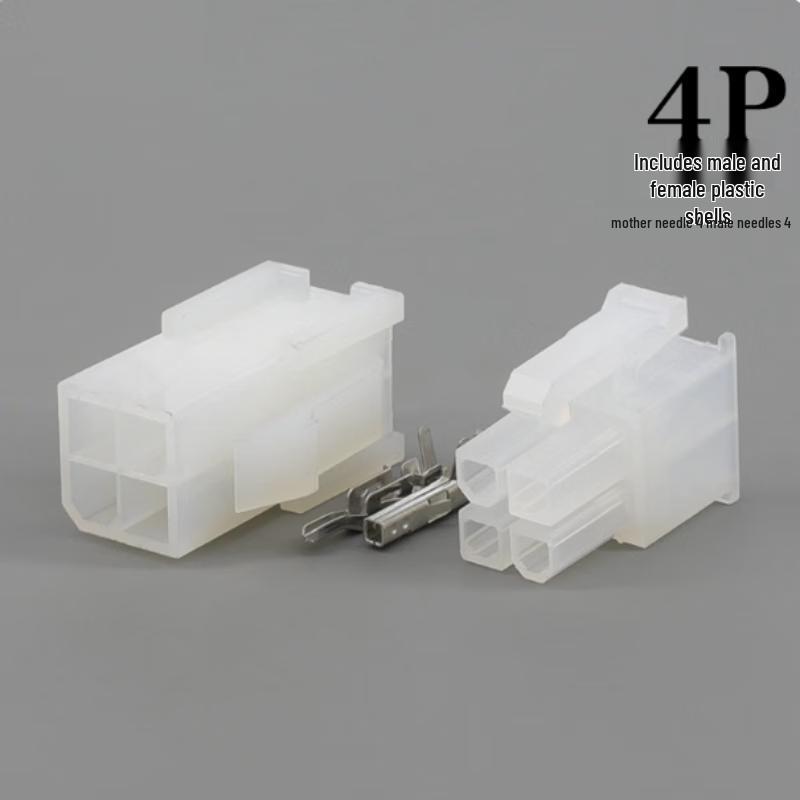 Комплект разъемов Ally Series с шагом 4,2 мм для соединения проводов