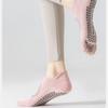 Neue Pilates Socken Yoga Socken Reine Baumwolle Rutschfest Zehenisolation UK4-7