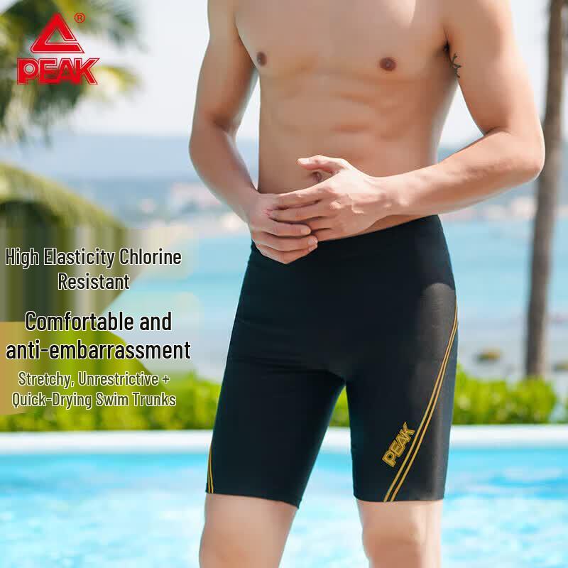 Peak Men s Mid-Length Swim Trunks M