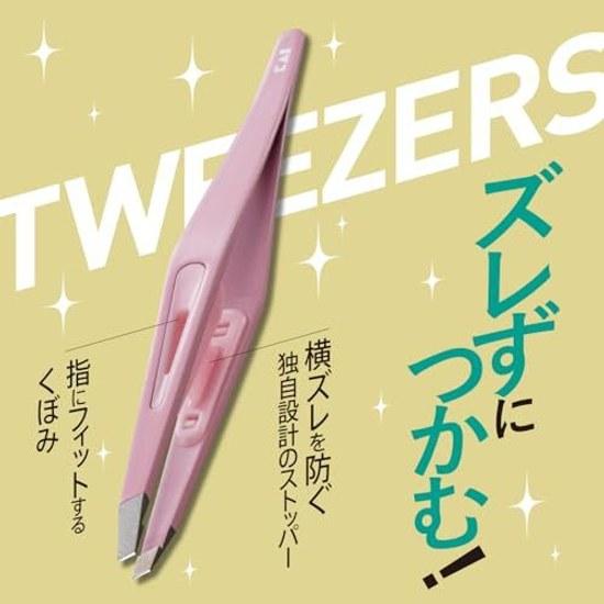 KAI Tweezers Non-slip Slanted Tip Pink Not Slipping Indentation KQ3214