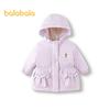 Balabala Girl's Thick Hooded Down Jacket