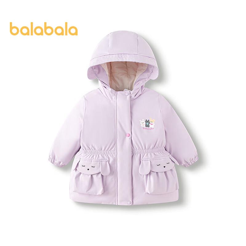 Balabala Girl's Thick Hooded Down Jacket