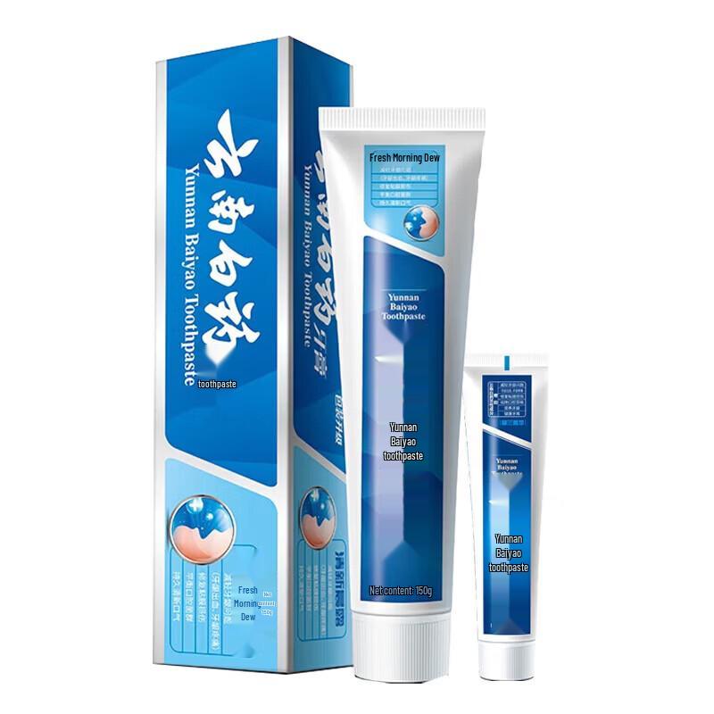 YUNNANBAIYAO Fresh Breath & Gum Care Toothpaste Duo Set
