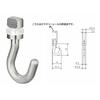 Do It Yourself DIY PARTNER 5-Piece TOSO S Series S-Hook 8A (Post-Installation Type) for Picture Rails