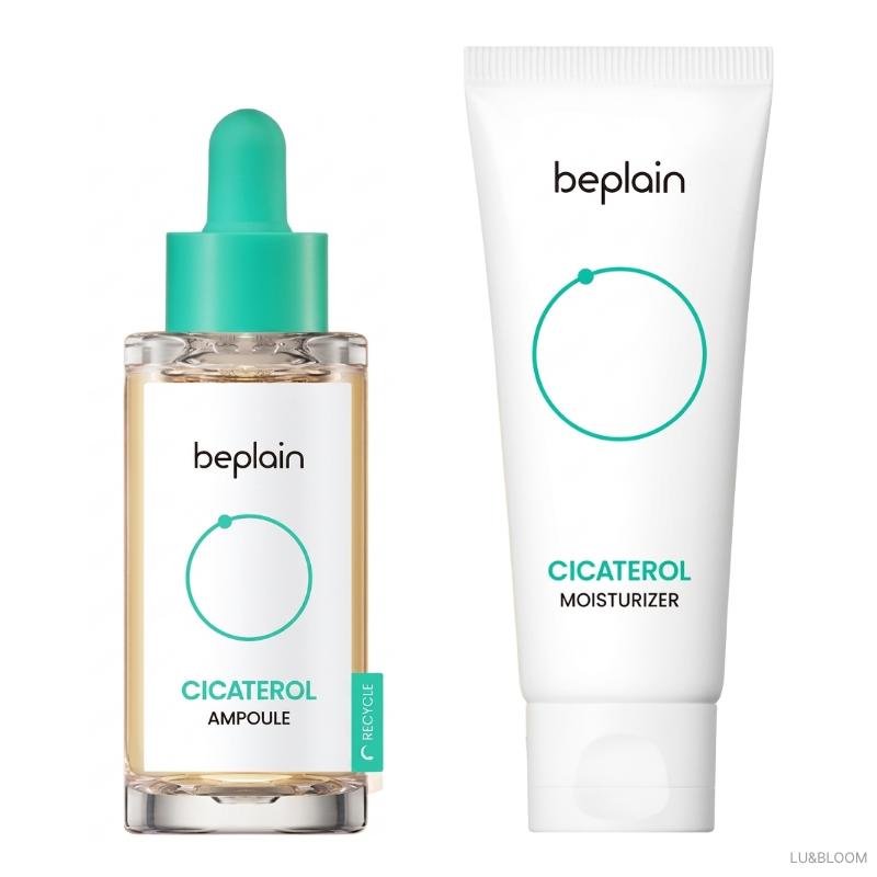 Beplain Cicaterol Ampoule 50ml & Cream 60ml Set (+Free gift)