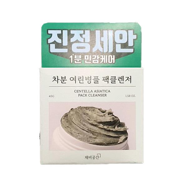 

Chaebigonggan Calm Soft Centella Pack Cleanser 45g One thing