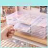 Highquality Transparent Mini Storage Box For Small Items And Stationery