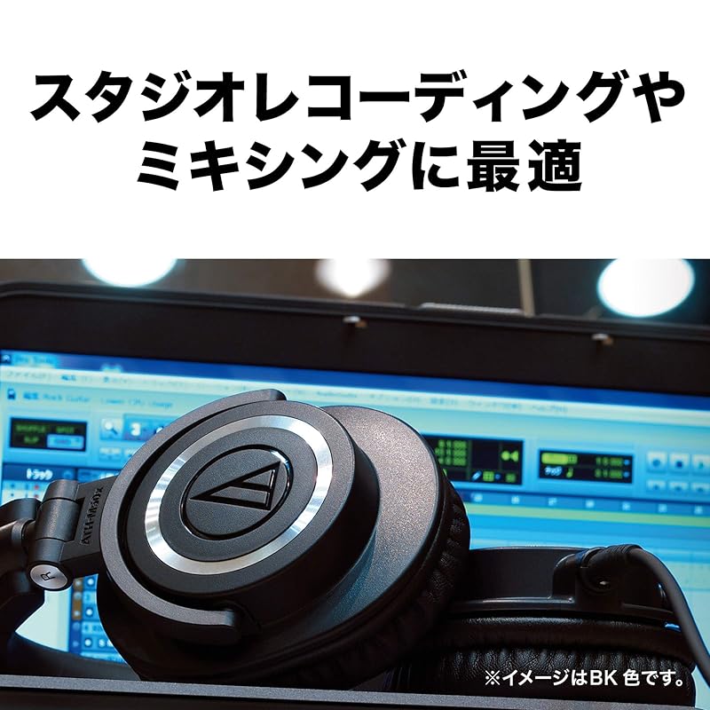 Audio-Technica ATH-M50x Professional Wired Monitor Headphones for DTM, Recording, Mixing, Mastering, and Home Recording (Black) [Official Japanese