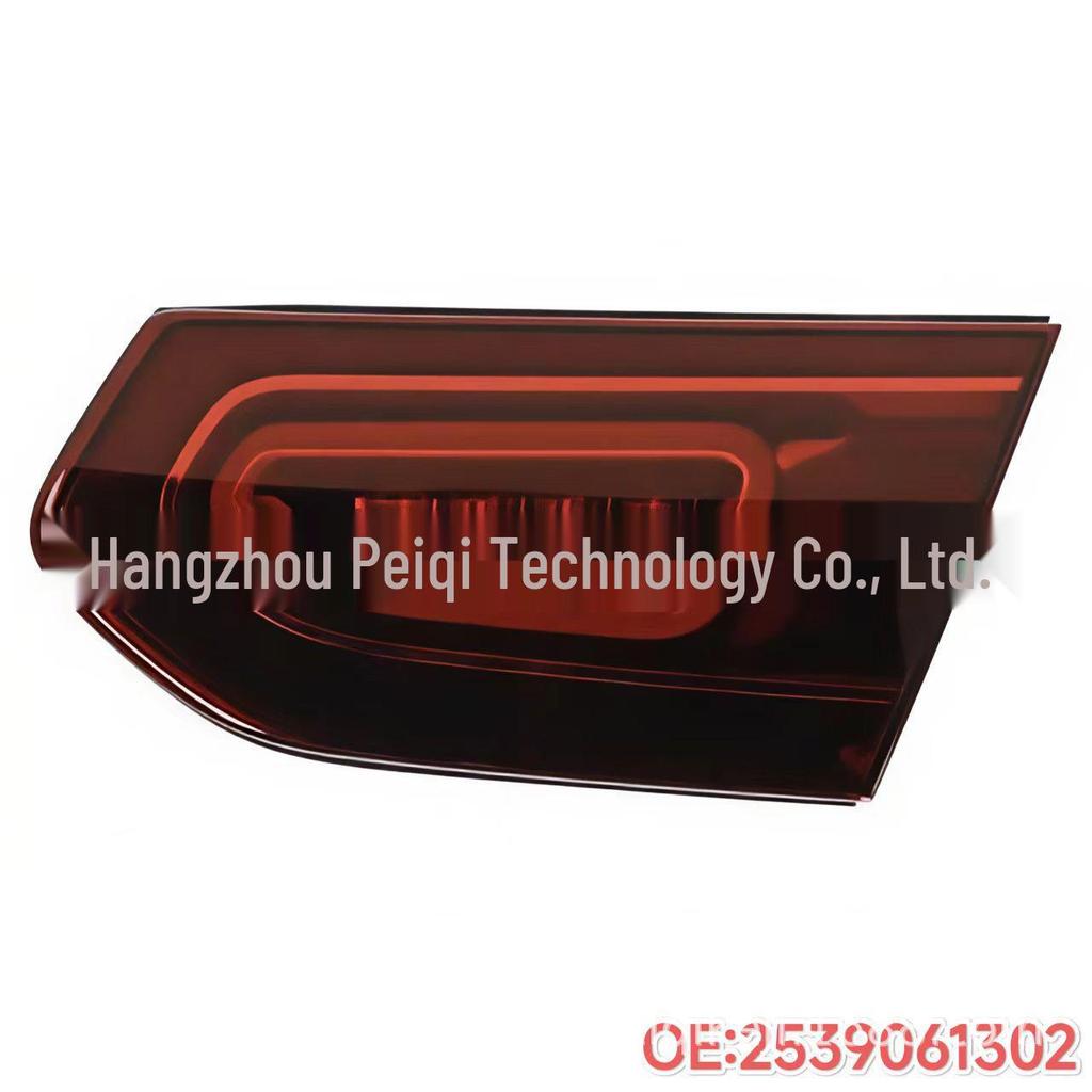 Compatible Rear Inner Taillight Brake for Mercedes-Benz W253 GLC300 (2010-2023 models) - Reverse Light 2539061302