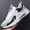 Large size refreshing and breathable mesh shoes, light shock absorption and rebound running shoes, outdoor comfortable sports