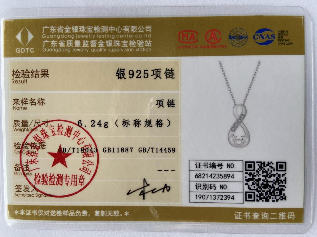 URMYLADY 925 Sterling Silver Heart AAAAA Zircon Pendant Necklace Chain For Women Wedding Engagement Jewelry