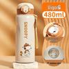 316 Stainless Steel Insulated Water Bottle for Kids & Students