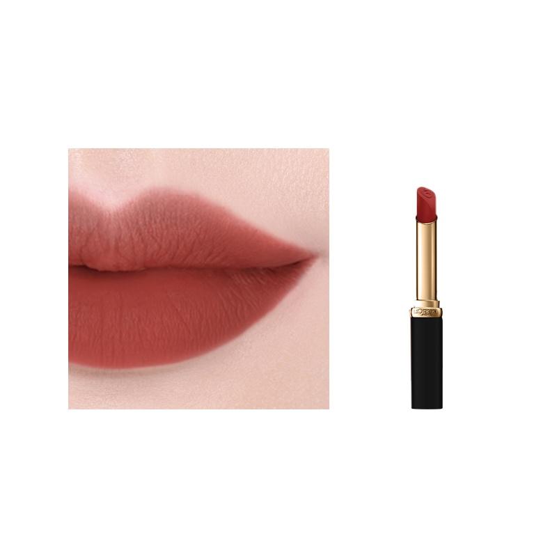 Loreal Paris Black colorful lipstick velvet easy to color and complexion does not take Rich Moisturizing Thin Tube Lipstick-294 is browner than red