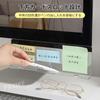 PAVIKE Monitor Memo Boards [Set of 2] Sticky Note Boards for Computer Monitors, Sticky Note Boards for Computers, Desk Accessories, Under-Computer