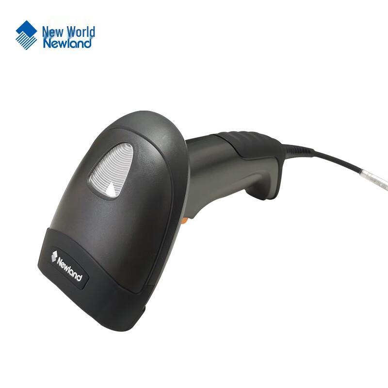 Newland HR3290 2D Wired Handheld Barcode Scanner