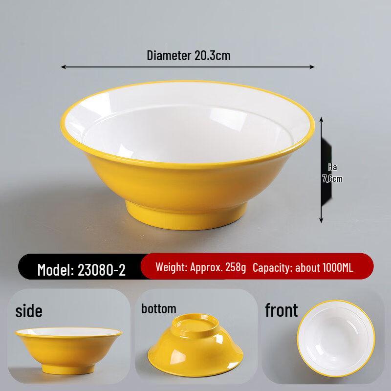 Thickened Melamine Noodle Bowl