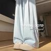 Women's Ice Silk High-Waist Wide Leg Trousers - Summer 2025 Collection