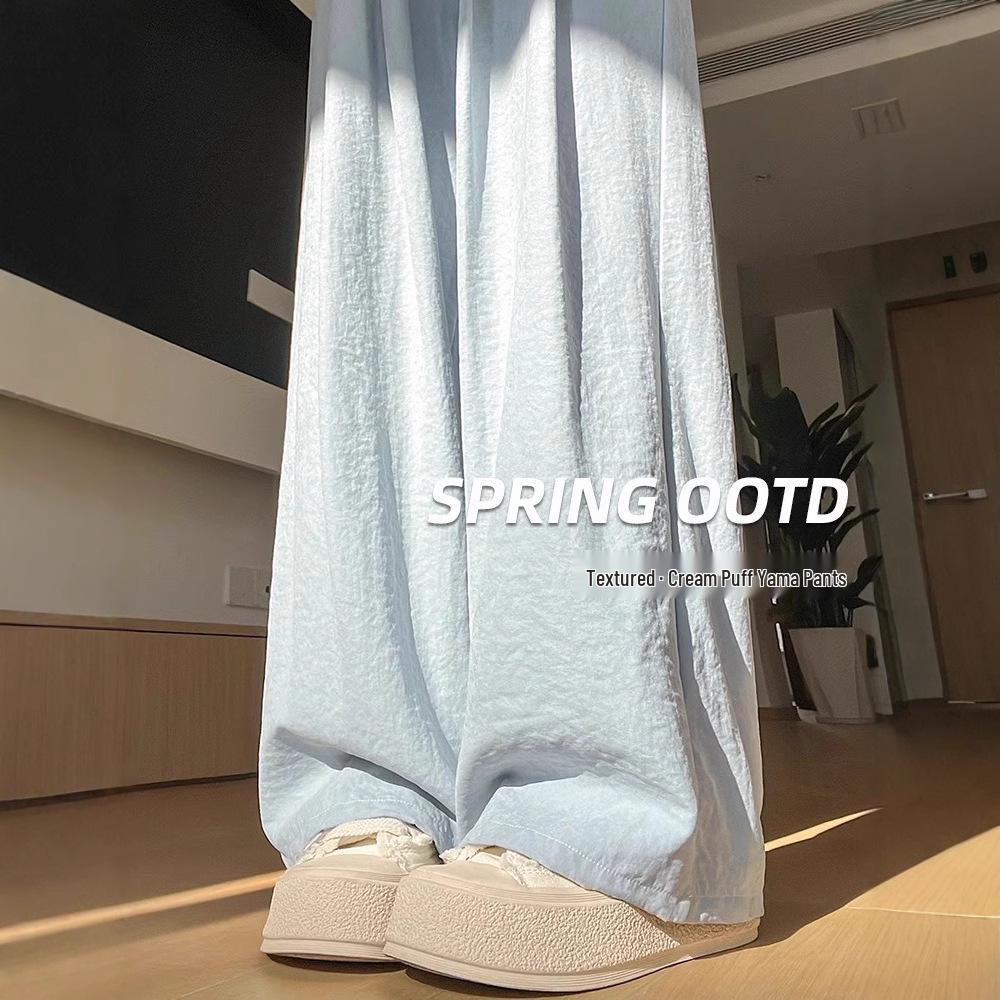 Women's Ice Silk High-Waist Wide Leg Trousers - Summer 2025 Collection