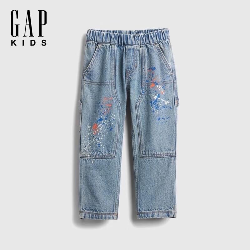 Gap Boys  Toddler 2025 Fall Splatter Paint Cotton Denim Jeans 110/53 (4-5Y)