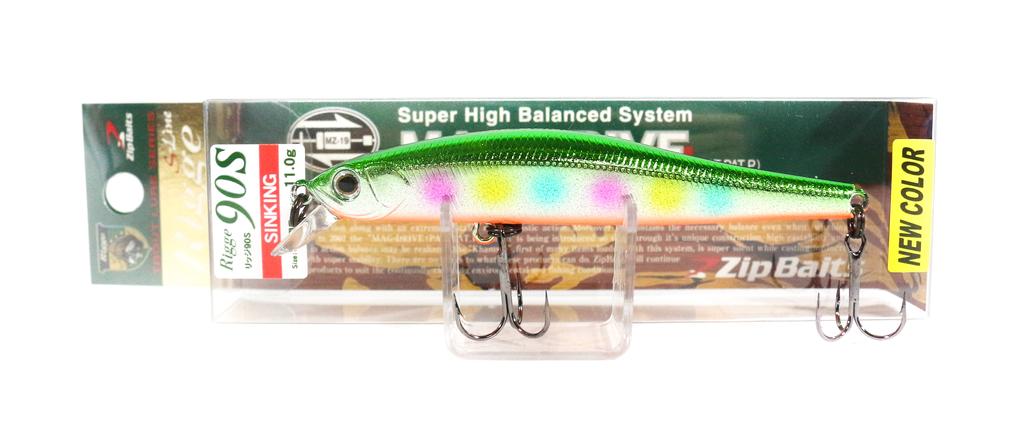 ZipBaits Leurre coulant Rigge 90S L-128 (9313) acheter à prix bas - livraison gratuite, avis réels avec des photos