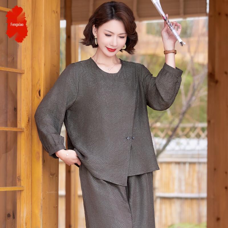 

Women s Elegant Plus Size Summer Outfit XL