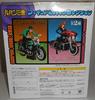 Lupin the Third Figure Bike Collection Lupin & (Prize)