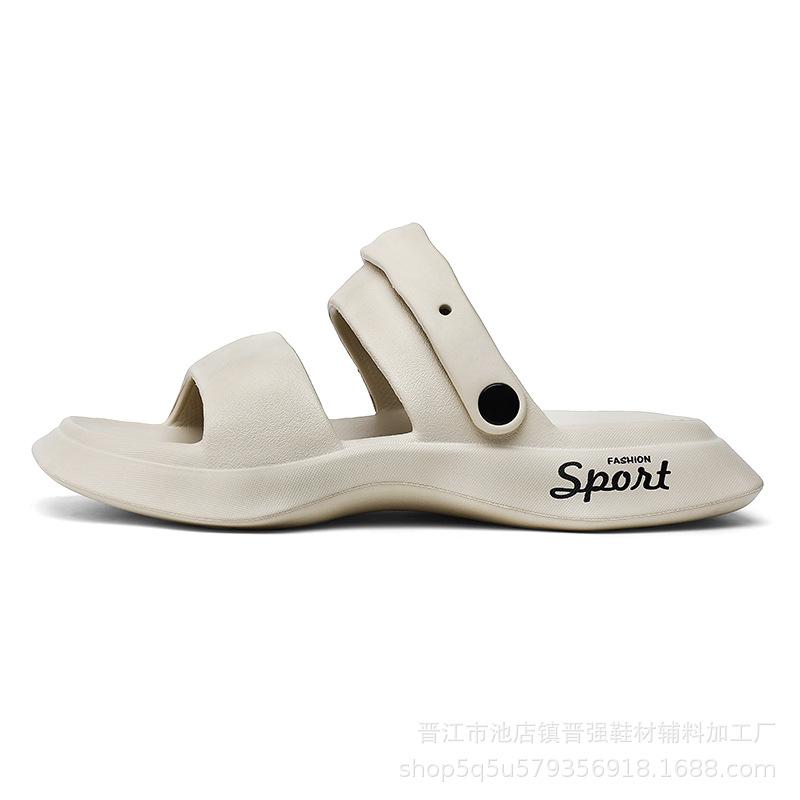 

Летние пляжные шлепанцы большого размера для улицы, одна обувь двойного назначения, модные нескользящие сандалии, дышащие модные универсальные шлепанцы 45 абрикосовый