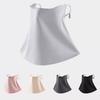 Breathable Cabin-style Face Shield Thin Cycling Mask Sunshade Sunscreen Face Cover  Sun Protection