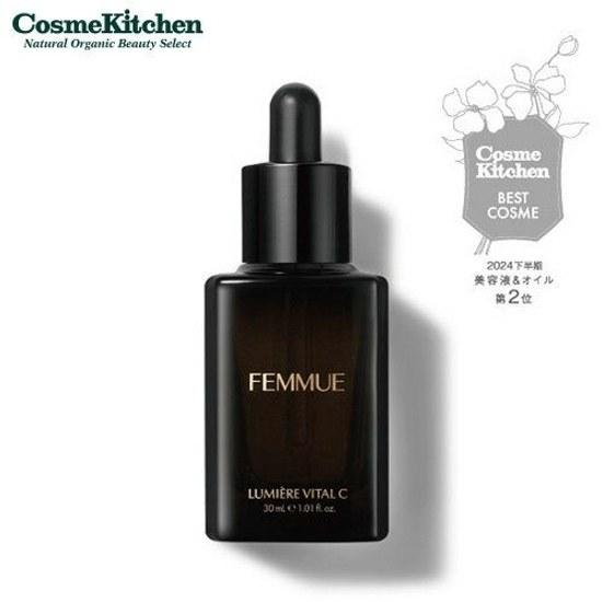 FEMMUE Lumiere Vital C Famyu Introduction Beauty Serum Pre-Serum Vitamin Booster Derivative Peptide Niacinamide CICA Care Transparency Texture High