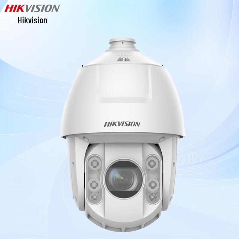 

HIKVISION 2MP 360-Degree Smart PTZ Surveillance Camera with Full-Color Night Vision