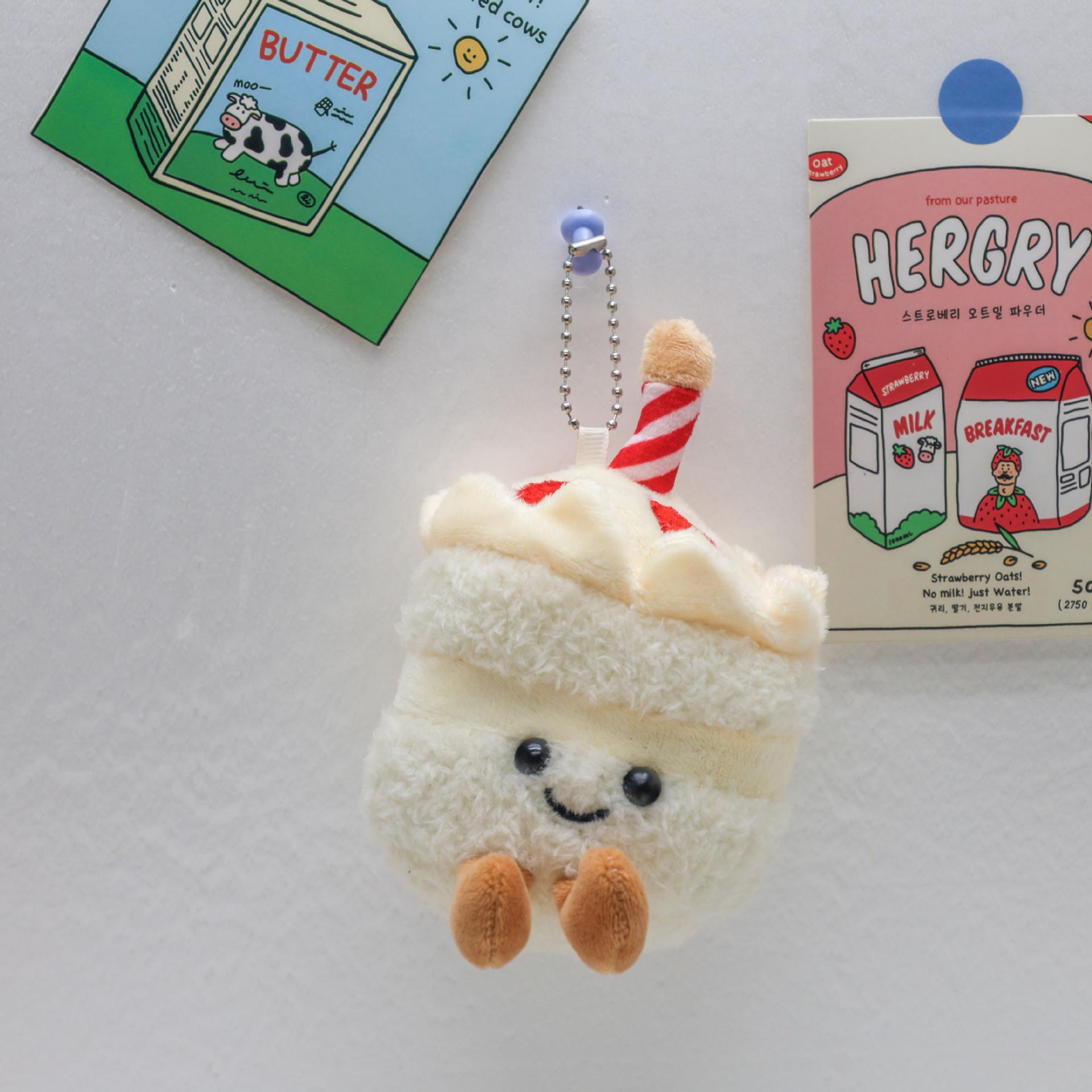 

Забавный плюшевый кулон в виде торта, милая кукла-машинка для захвата, детский подарок на день рождения, кукла, ночной рынок 15cm белый