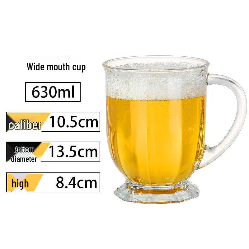 Star Hero 1000ml Pineapple Glass Beer Mug with Handle