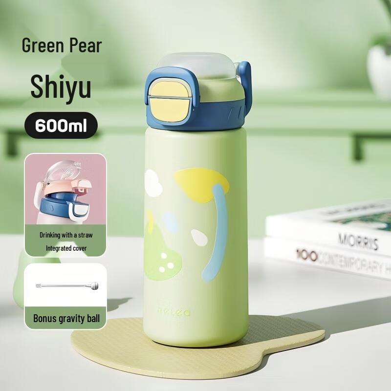 

WUSENWU 600ml Insulated Water Bottle