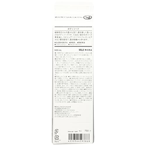 MUJI Body Soap Large Capacity 600mL 44593868
