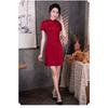 New Chinese Retro Highend Cheongsam Dress Women's Summer New Slimfit Super Body Temperament Red Dress