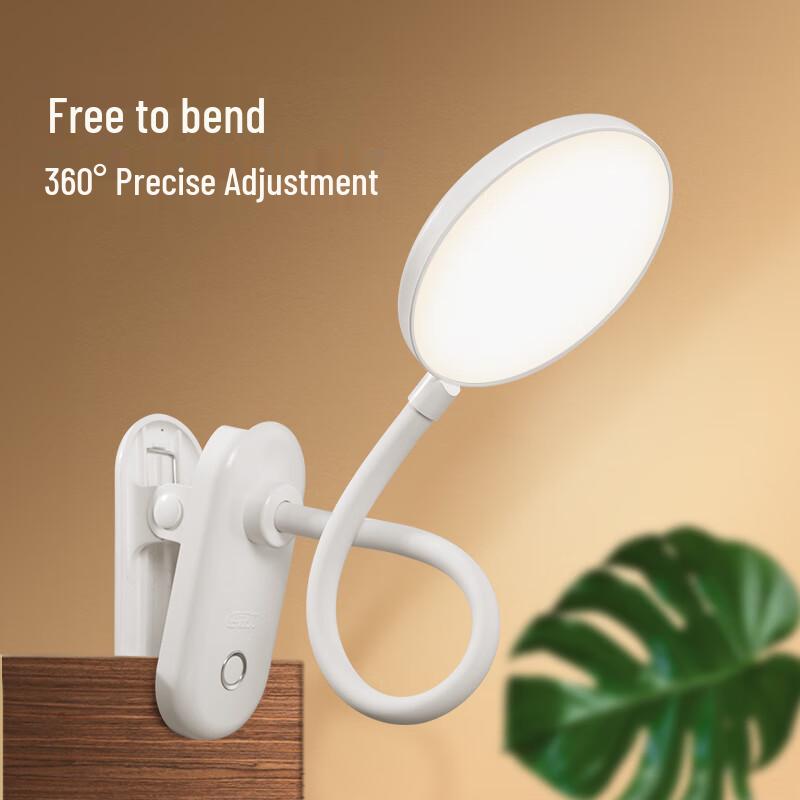 Rechargeable Full Spectrum LED Eye-Care Desk Lamp