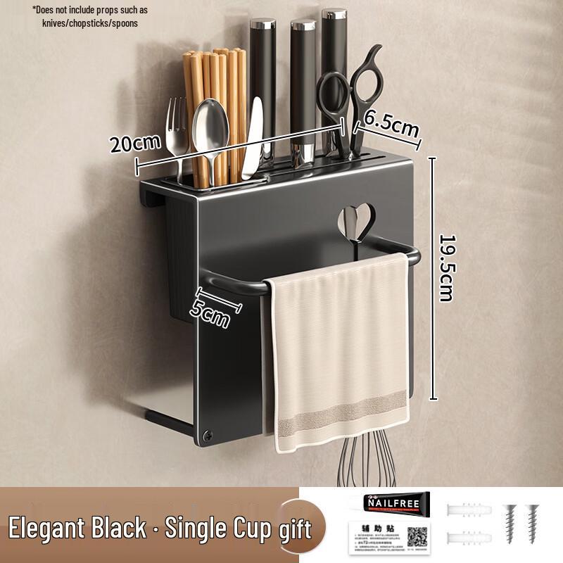 

cmaos Wall-Mounted Knife and Storage Rack