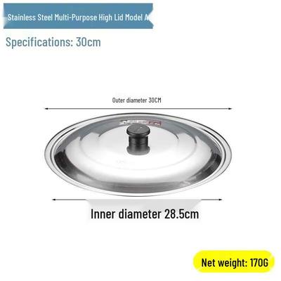 Zhaoran Thickened Stainless Steel Round Visible Pot Lid 30cm
